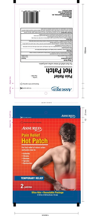 Image Description (Pa 06156.02 Pl Dt Hot Patch 2pk)